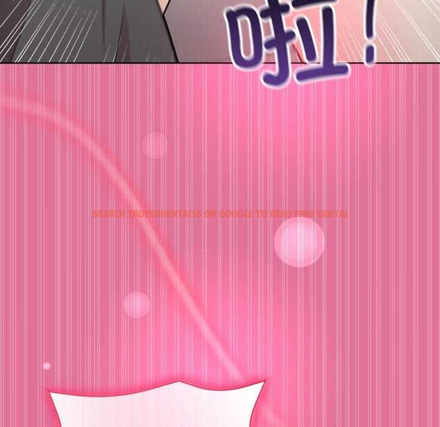 查看漫画和美女上司玩游戏 - 第40話 - tymanga.com中的3052486图片