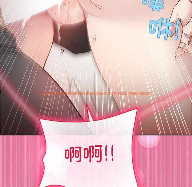 查看漫画和美女上司玩游戏 - 第40話 - tymanga.com中的3052489图片