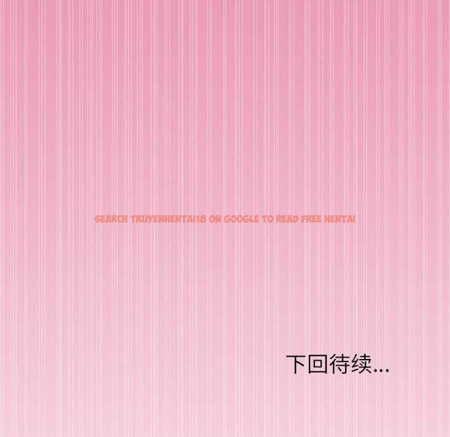 查看漫画和美女上司玩游戏 - 第40話 - tymanga.com中的3052491图片