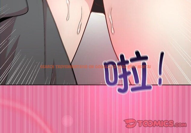 查看漫画和美女上司玩游戏 - 第41話 - tymanga.com中的3078547图片