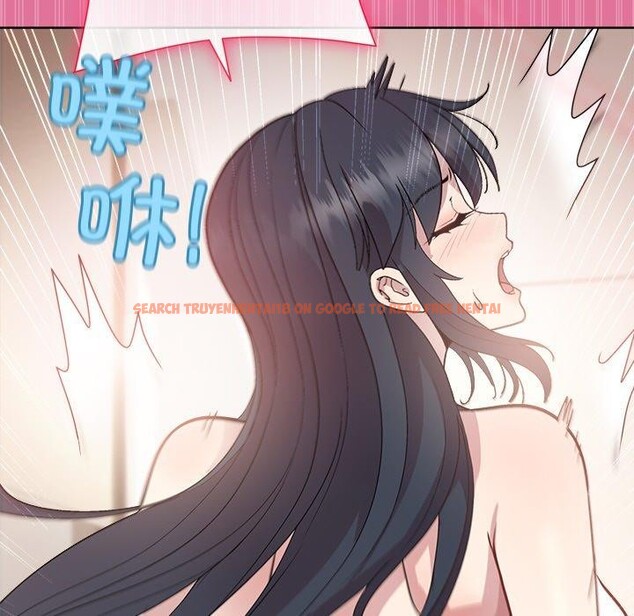 查看漫画和美女上司玩游戏 - 第41話 - tymanga.com中的3078549图片