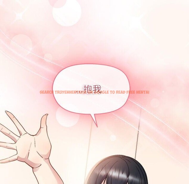 查看漫画和美女上司玩游戏 - 第41話 - tymanga.com中的3078566图片