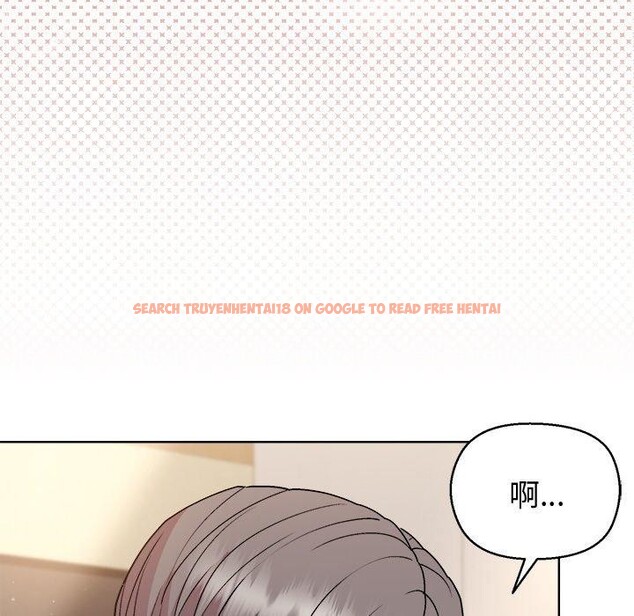 查看漫画和美女上司玩游戏 - 第41話 - tymanga.com中的3078569图片