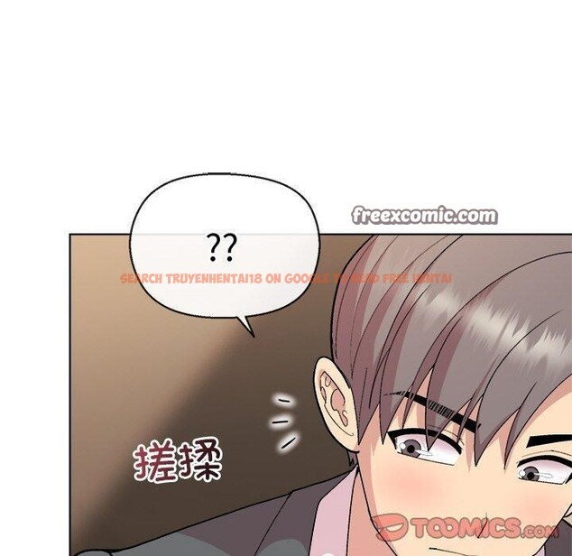 查看漫画和美女上司玩游戏 - 第41話 - tymanga.com中的3078574图片