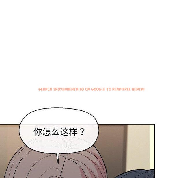 查看漫画和美女上司玩游戏 - 第41話 - tymanga.com中的3078576图片