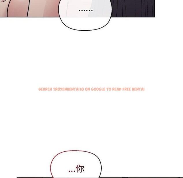 查看漫画和美女上司玩游戏 - 第41話 - tymanga.com中的3078578图片