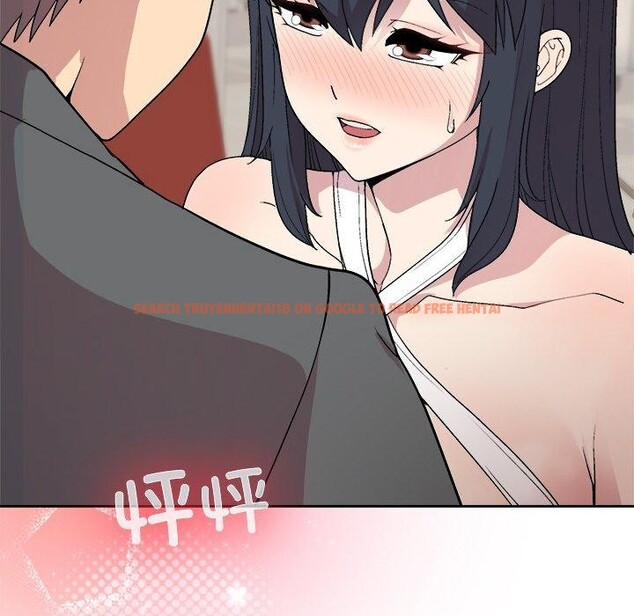 查看漫画和美女上司玩游戏 - 第41話 - tymanga.com中的3078582图片