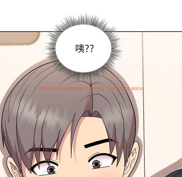 查看漫画和美女上司玩游戏 - 第41話 - tymanga.com中的3078602图片