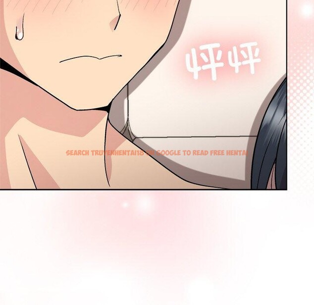 查看漫画和美女上司玩游戏 - 第41話 - tymanga.com中的3078617图片