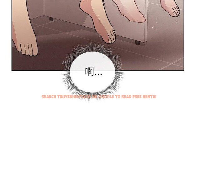 查看漫画和美女上司玩游戏 - 第41話 - tymanga.com中的3078650图片