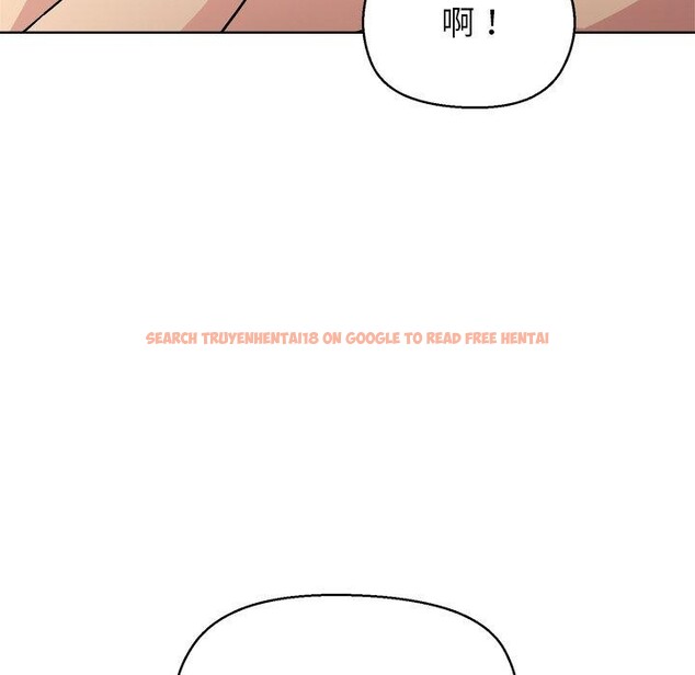 查看漫画和美女上司玩游戏 - 第41話 - tymanga.com中的3078660图片