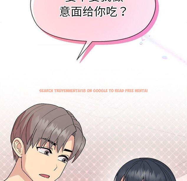 查看漫画和美女上司玩游戏 - 第41話 - tymanga.com中的3078665图片