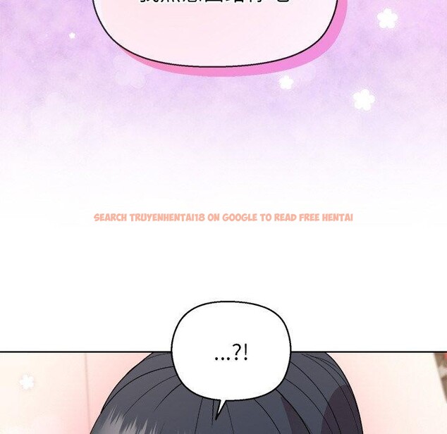 查看漫画和美女上司玩游戏 - 第41話 - tymanga.com中的3078677图片