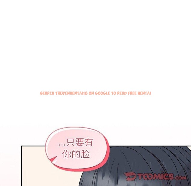 查看漫画和美女上司玩游戏 - 第41話 - tymanga.com中的3078700图片