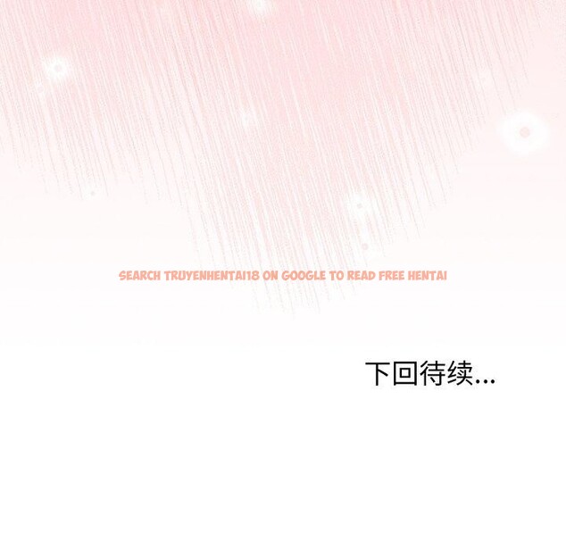查看漫画和美女上司玩游戏 - 第41話 - tymanga.com中的3078710图片