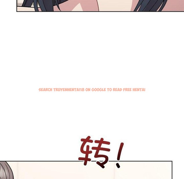 查看漫画和美女上司玩游戏 - 第42話 - tymanga.com中的3101187图片