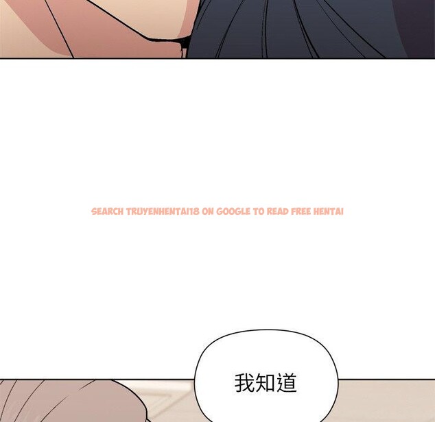 查看漫画和美女上司玩游戏 - 第42話 - tymanga.com中的3101222图片