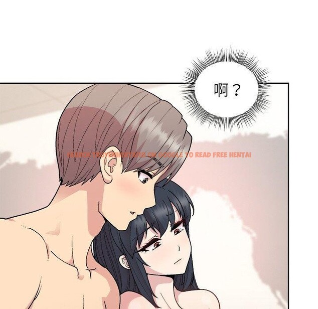 查看漫画和美女上司玩游戏 - 第42話 - tymanga.com中的3101228图片