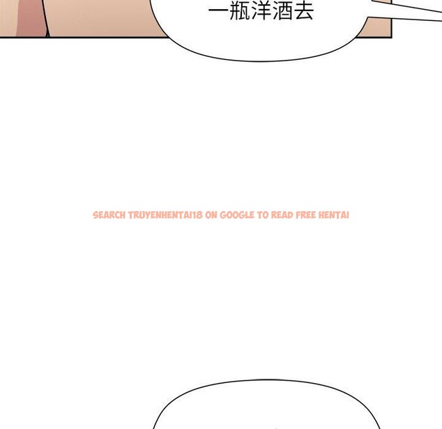 查看漫画和美女上司玩游戏 - 第42話 - tymanga.com中的3101239图片