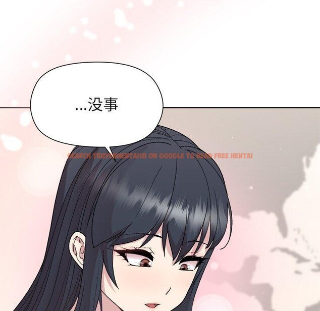 查看漫画和美女上司玩游戏 - 第42話 - tymanga.com中的3101248图片