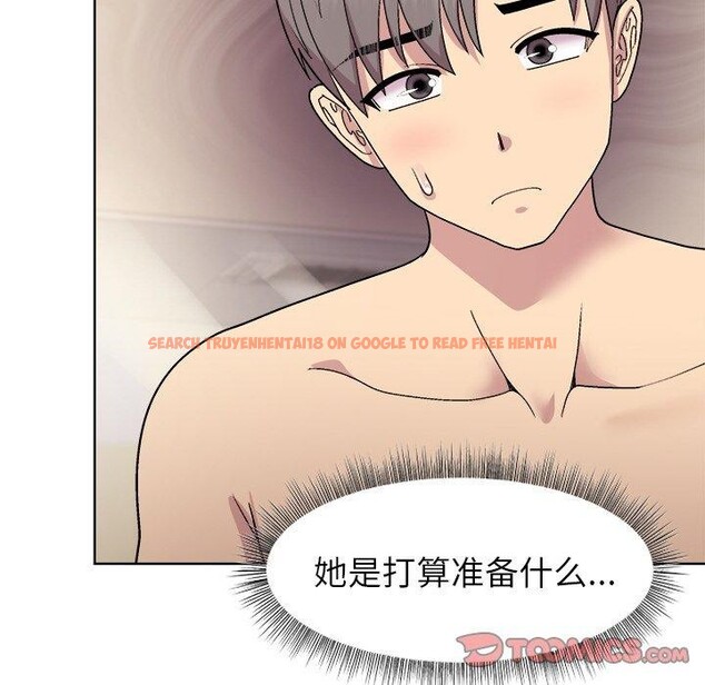 查看漫画和美女上司玩游戏 - 第42話 - tymanga.com中的3101252图片