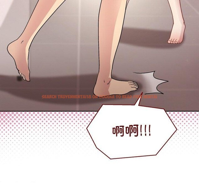 查看漫画和美女上司玩游戏 - 第42話 - tymanga.com中的3101278图片