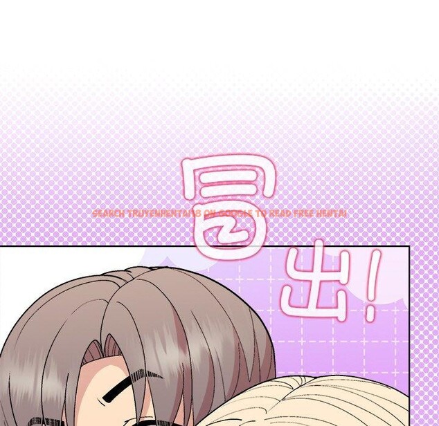 查看漫画和美女上司玩游戏 - 第42話 - tymanga.com中的3101292图片
