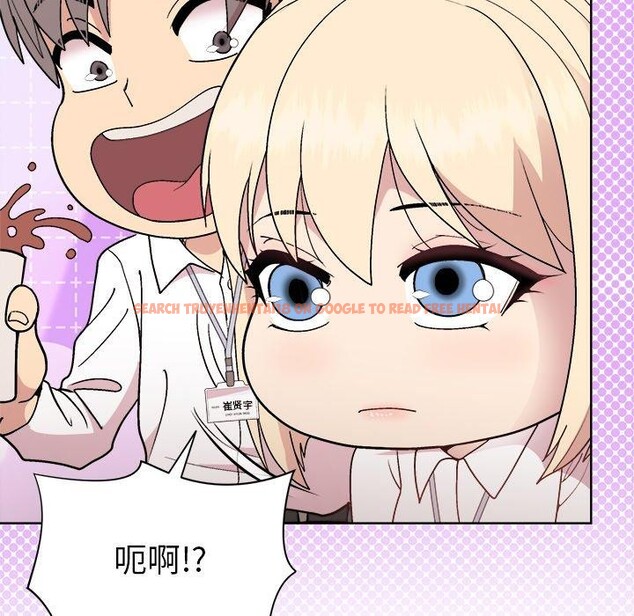 查看漫画和美女上司玩游戏 - 第42話 - tymanga.com中的3101293图片