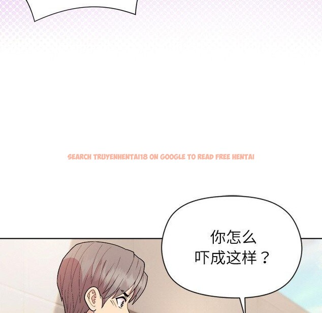 查看漫画和美女上司玩游戏 - 第42話 - tymanga.com中的3101294图片