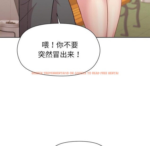查看漫画和美女上司玩游戏 - 第42話 - tymanga.com中的3101296图片