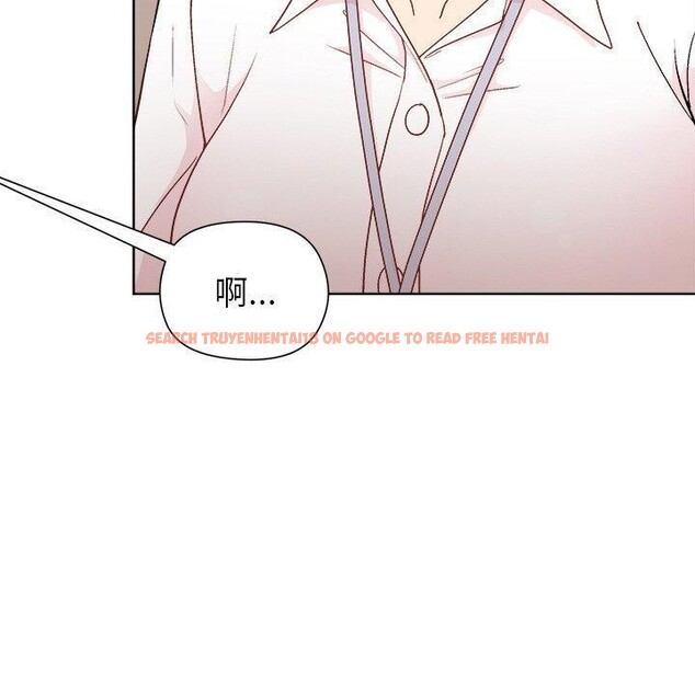 查看漫画和美女上司玩游戏 - 第42話 - tymanga.com中的3101307图片