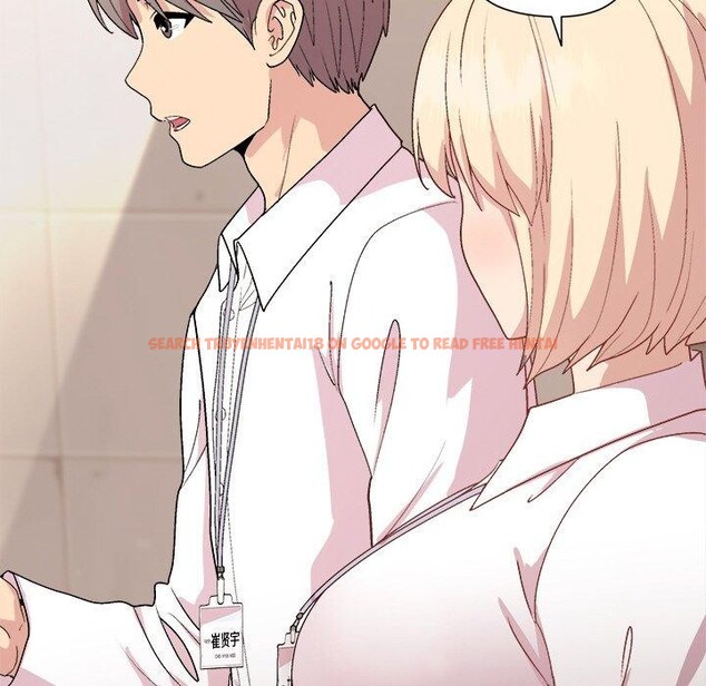 查看漫画和美女上司玩游戏 - 第42話 - tymanga.com中的3101313图片