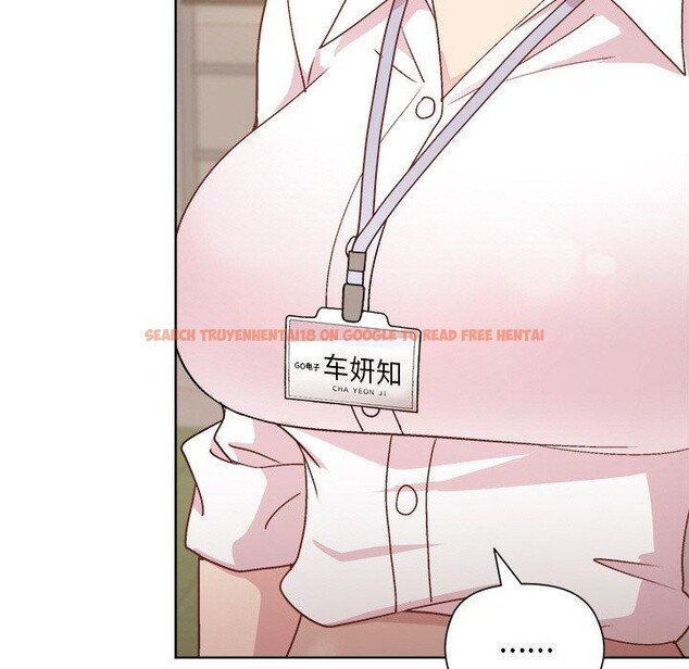 查看漫画和美女上司玩游戏 - 第42話 - tymanga.com中的3101318图片