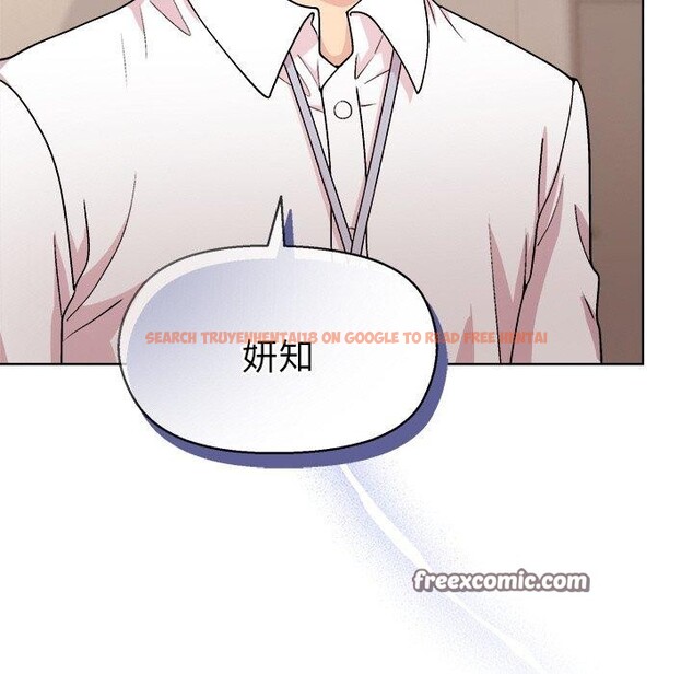 查看漫画和美女上司玩游戏 - 第43話 - tymanga.com中的3127168图片