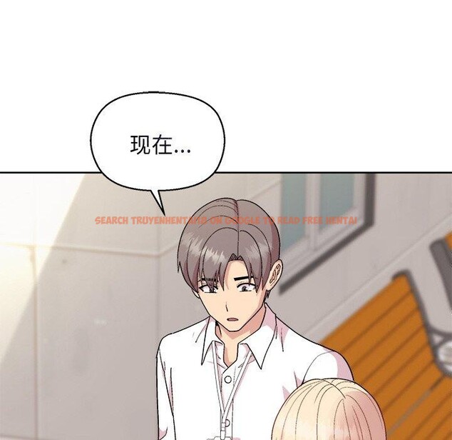 查看漫画和美女上司玩游戏 - 第43話 - tymanga.com中的3127179图片