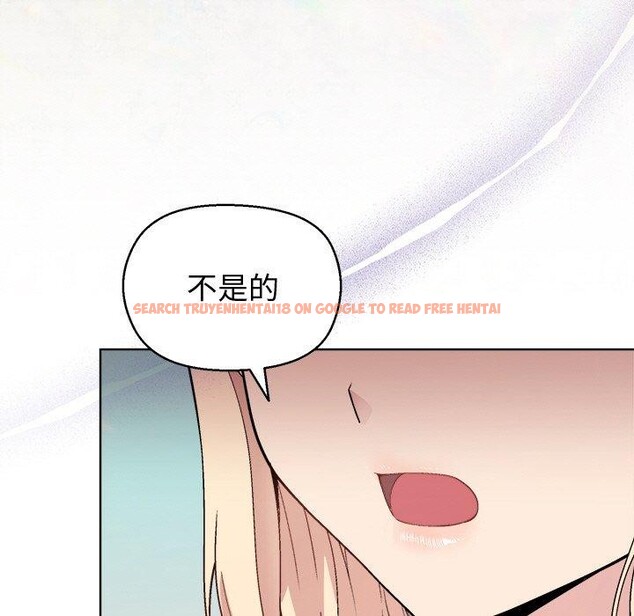 查看漫画和美女上司玩游戏 - 第43話 - tymanga.com中的3127186图片