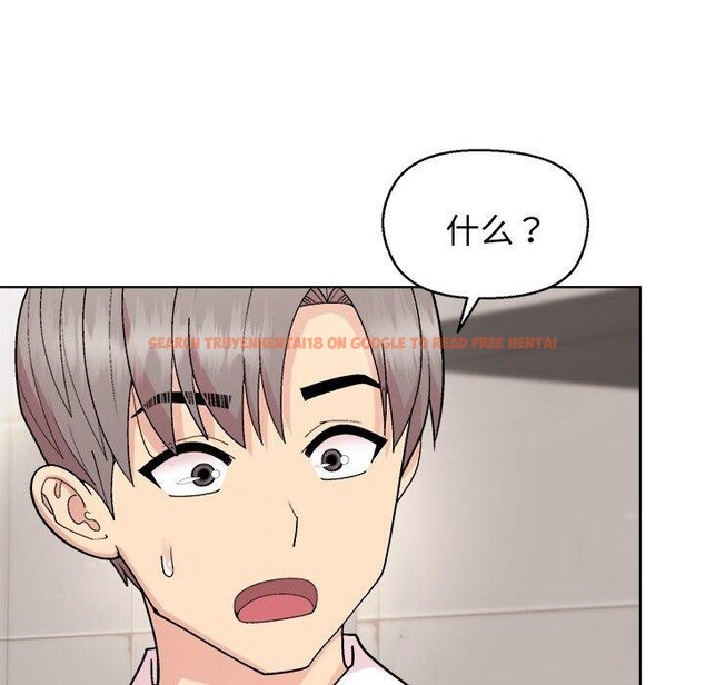 查看漫画和美女上司玩游戏 - 第43話 - tymanga.com中的3127193图片