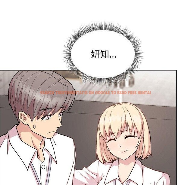 查看漫画和美女上司玩游戏 - 第43話 - tymanga.com中的3127197图片