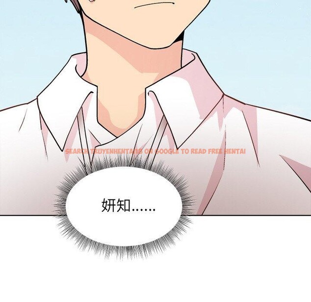 查看漫画和美女上司玩游戏 - 第43話 - tymanga.com中的3127211图片