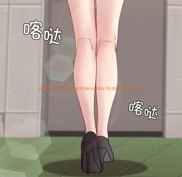 查看漫画和美女上司玩游戏 - 第43話 - tymanga.com中的3127213图片