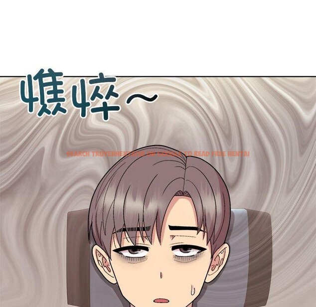 查看漫画和美女上司玩游戏 - 第43話 - tymanga.com中的3127220图片