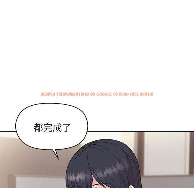 查看漫画和美女上司玩游戏 - 第43話 - tymanga.com中的3127222图片