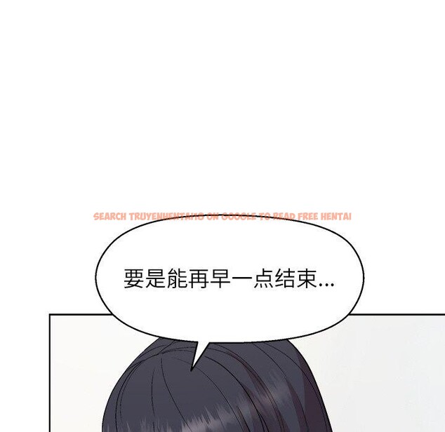 查看漫画和美女上司玩游戏 - 第43話 - tymanga.com中的3127238图片