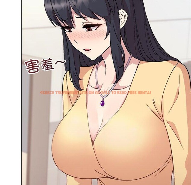 查看漫画和美女上司玩游戏 - 第43話 - tymanga.com中的3127239图片