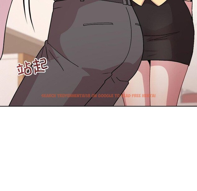 查看漫画和美女上司玩游戏 - 第43話 - tymanga.com中的3127244图片
