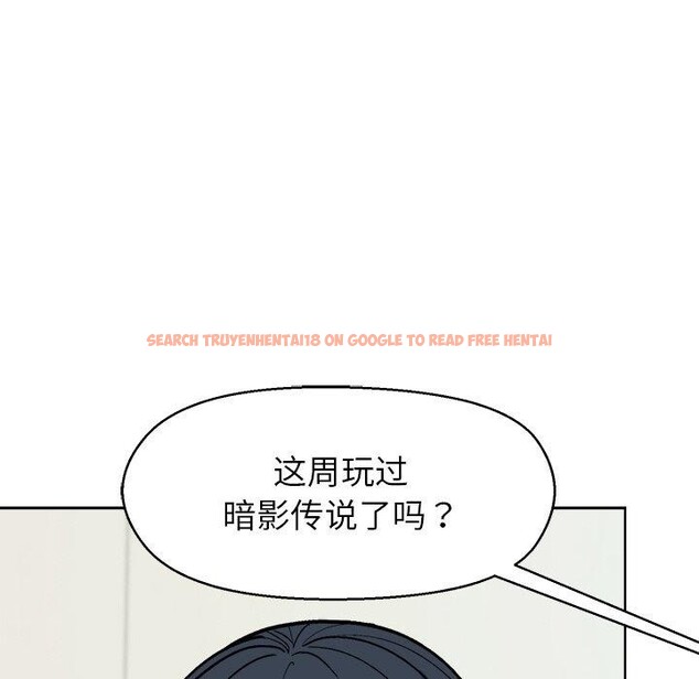 查看漫画和美女上司玩游戏 - 第43話 - tymanga.com中的3127249图片