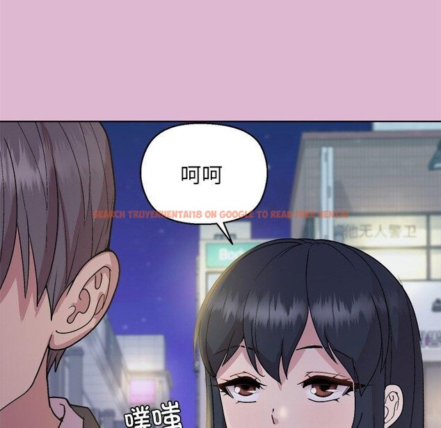 查看漫画和美女上司玩游戏 - 第43話 - tymanga.com中的3127256图片