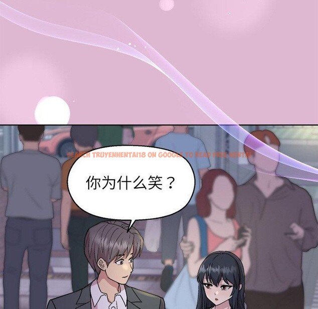 查看漫画和美女上司玩游戏 - 第43話 - tymanga.com中的3127258图片