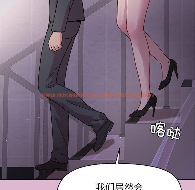 查看漫画和美女上司玩游戏 - 第43話 - tymanga.com中的3127262图片
