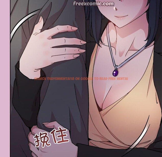 查看漫画和美女上司玩游戏 - 第43話 - tymanga.com中的3127264图片